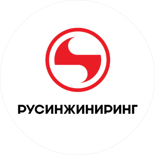 Русинжиниринг