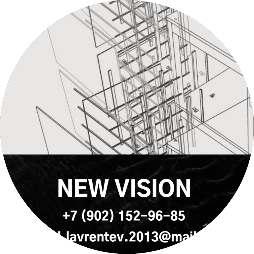 Лаврентьева Анна Андреевна