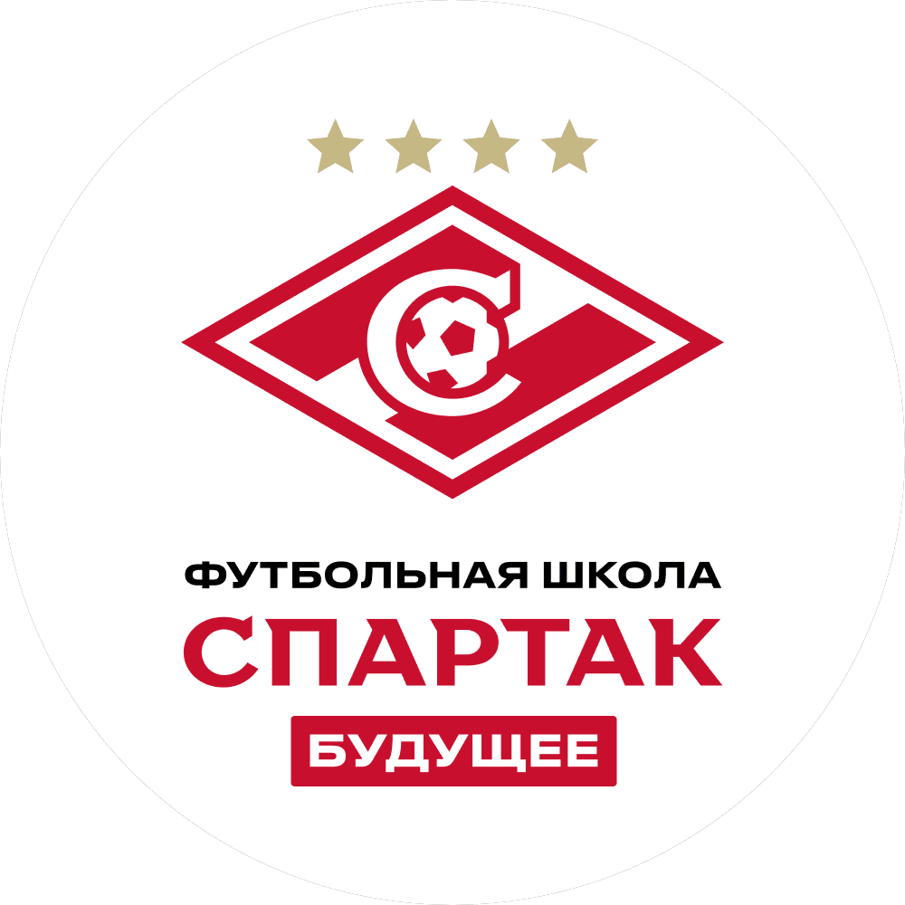 Спартак Будущее