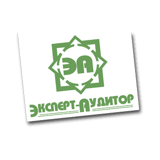 АИКЦ Эксперт-аудитор