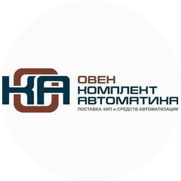 ОвенКомплектАвтоматика