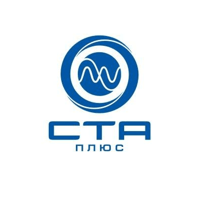 СТА ПЛЮС