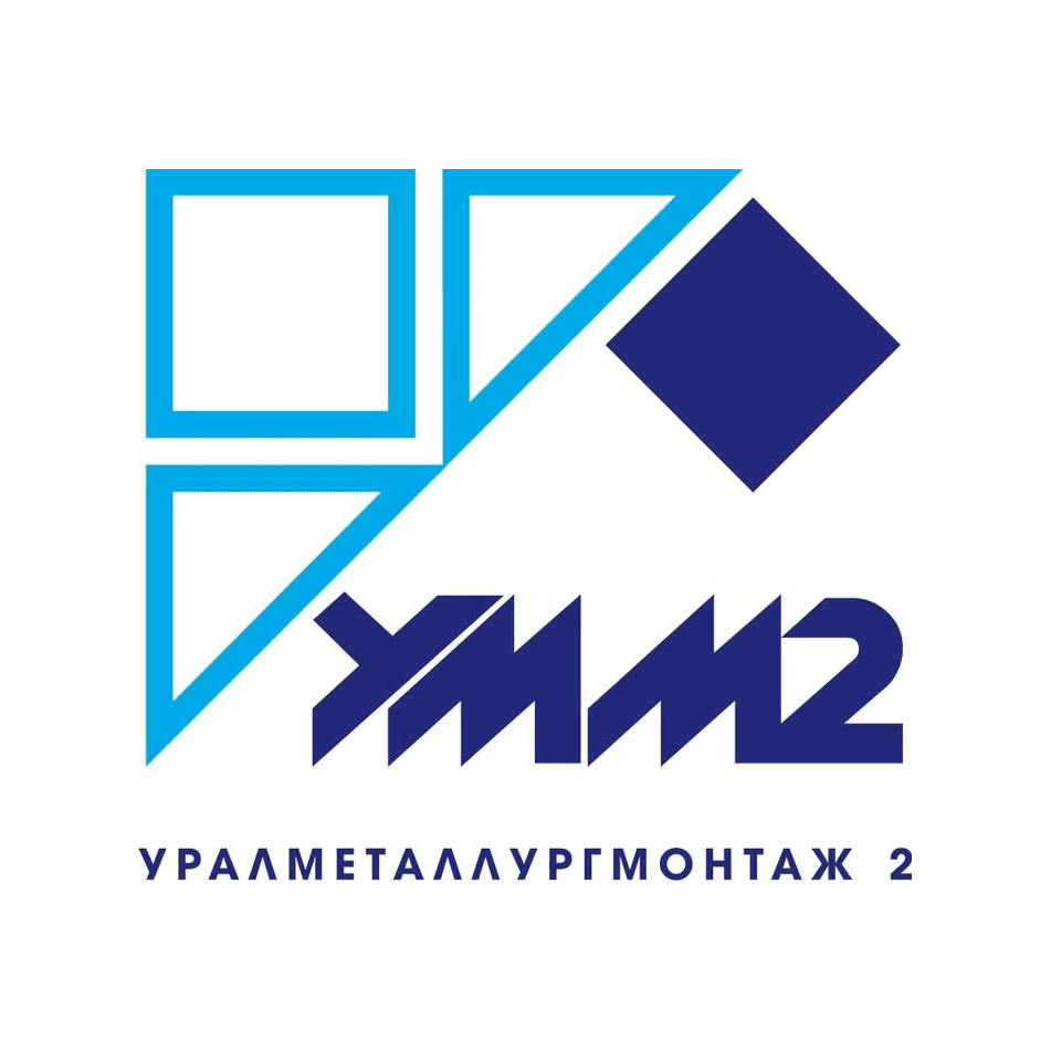 Уралметаллургмонтаж 2