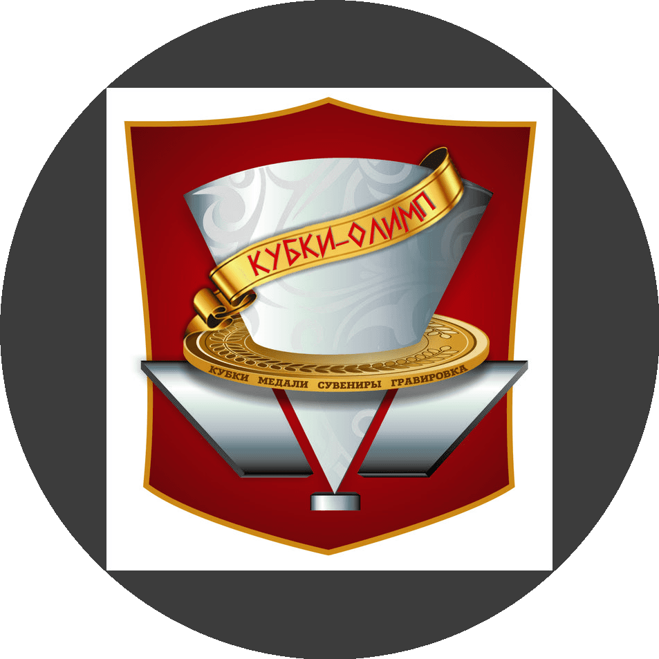 Шоков Антон Петрович