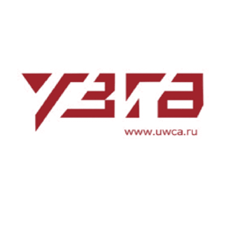 Уральский завод гражданской авиации