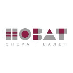 ФГБУК НОВОСИБИРСКИЙ ГОСУДАРСТВЕННЫЙ АКАДЕМИЧЕСКИЙ ТЕАТР ОПЕРЫ И БАЛЕТА