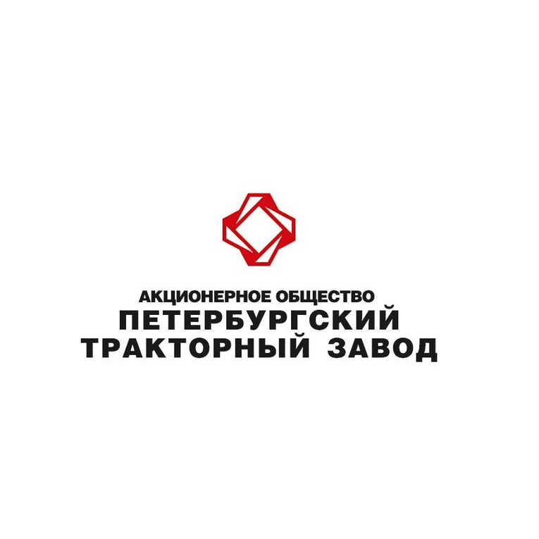Петербургский тракторный завод