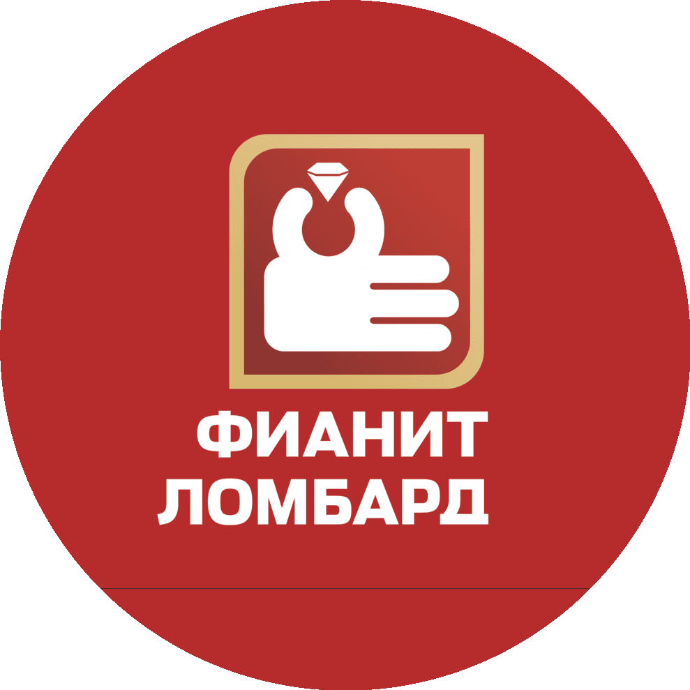 Фианит-ломбард