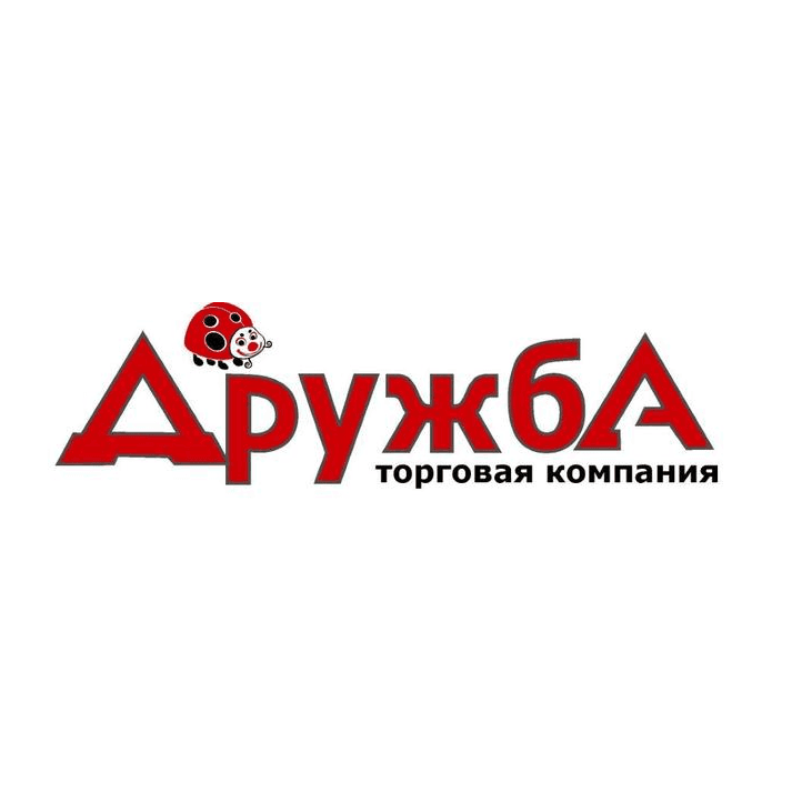 Дружба, торговая компания