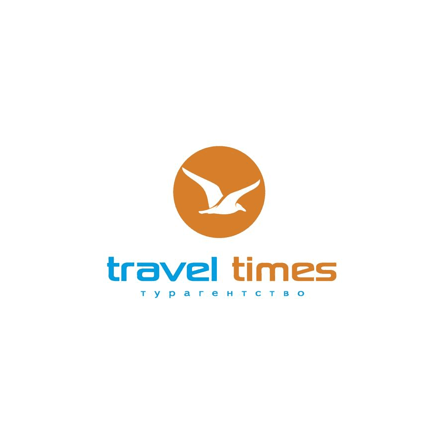 Тревел таймс.
