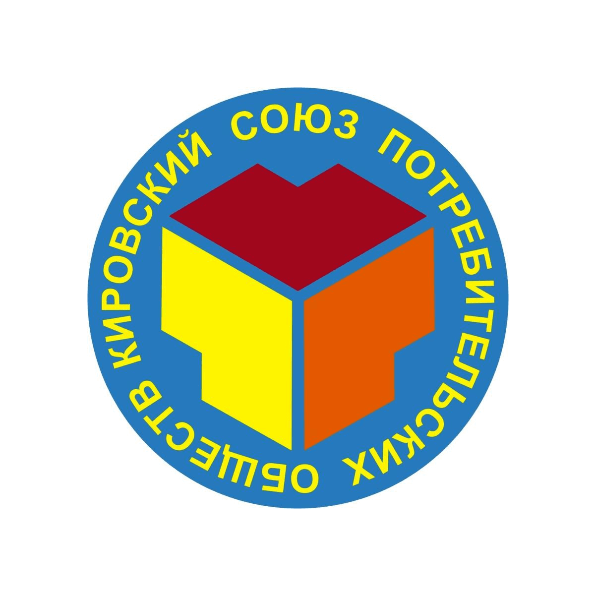Кировский облпотребсоюз