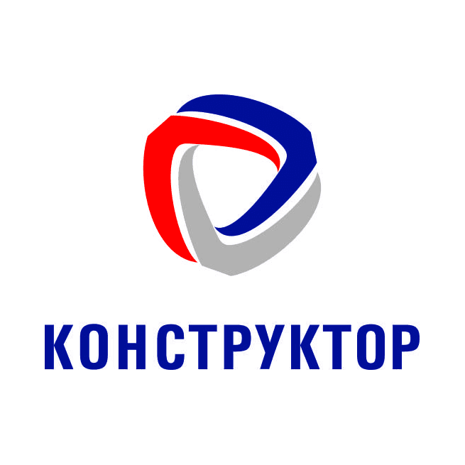 КОНСТРУКТОР