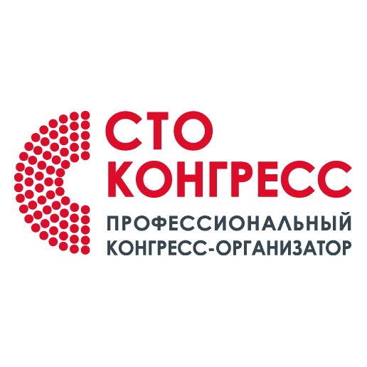 СТО Конгресс
