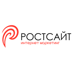РОСТСАЙТ