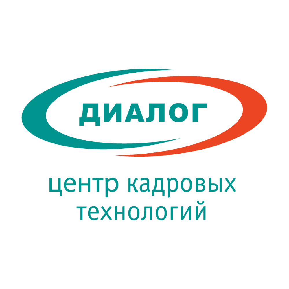 Диалог, Центр Кадровых Технологий