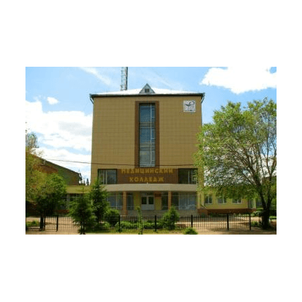 БПОУ Омской области Медицинский колледж