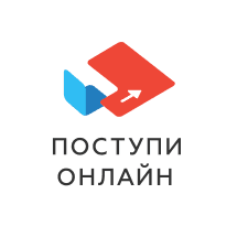 Поступи Онлайн