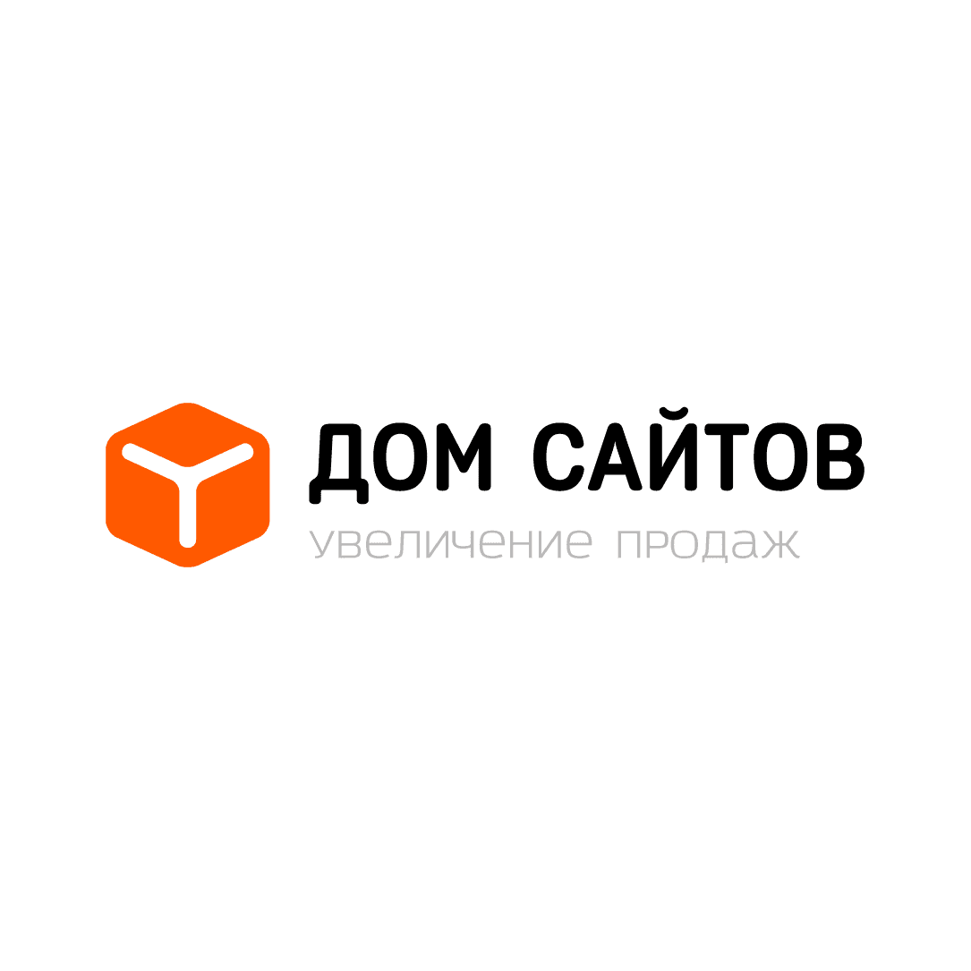 Дом сайтов