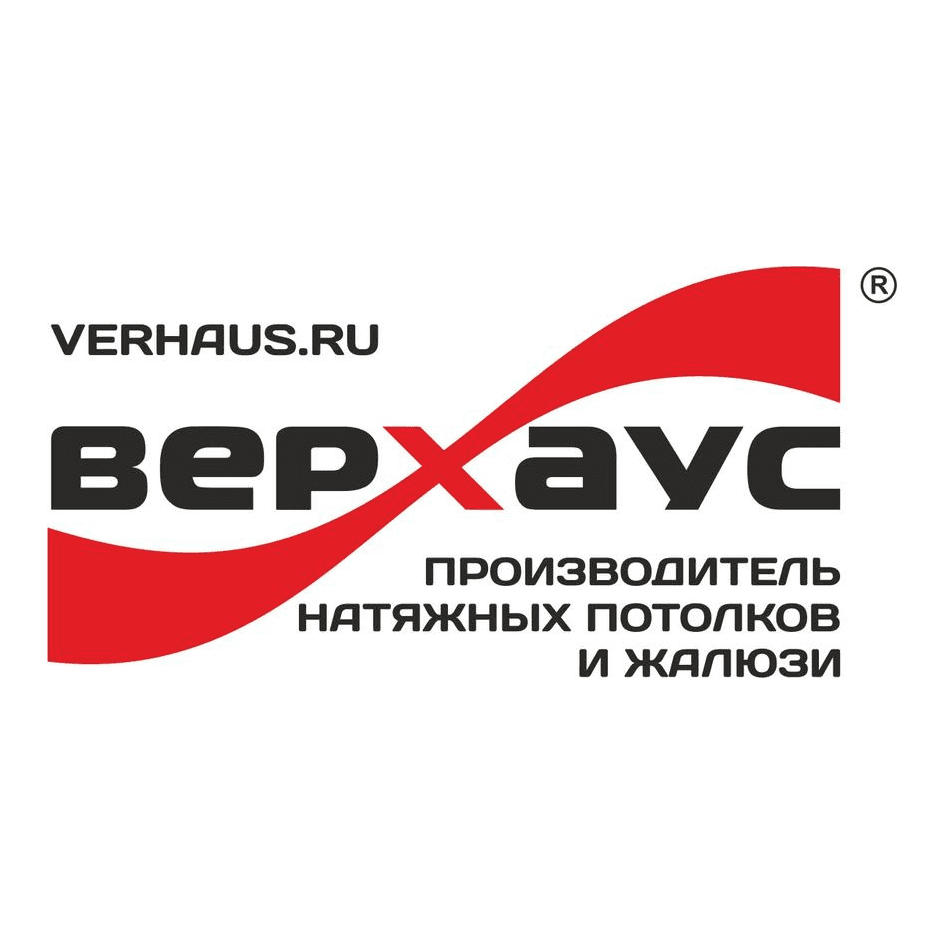 Верхаус