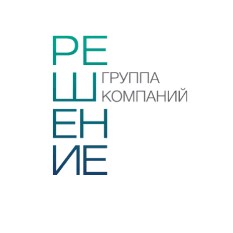 Группа Компаний Решение