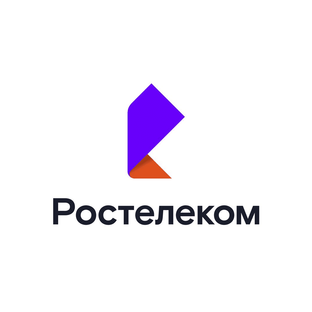 Ростелеком