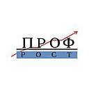 ЧОУ ДПО УЧЕБНЫЙ ЦЕНТР ПРОФРОСТ