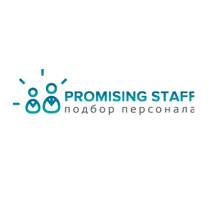 Promising Staff