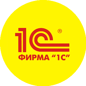 1С