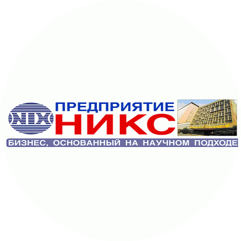Никс
