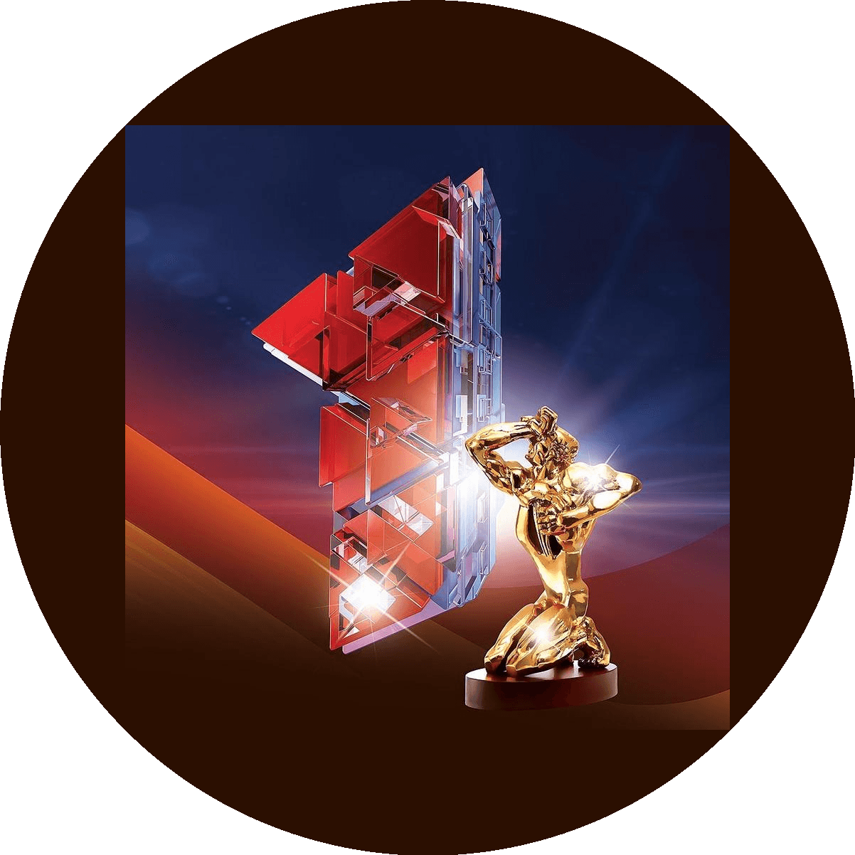 Телеканал Первый Тульский