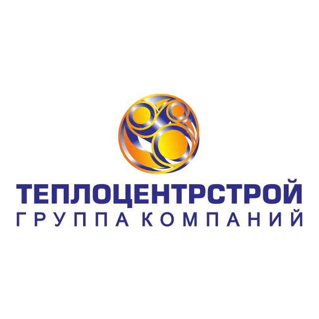 ТеплоЦентрСтрой, Группа Компаний