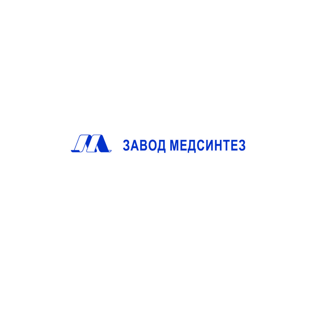 Завод Медсинтез