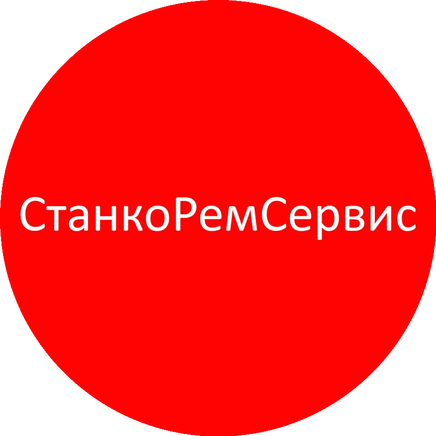 СтанкоРемСервис