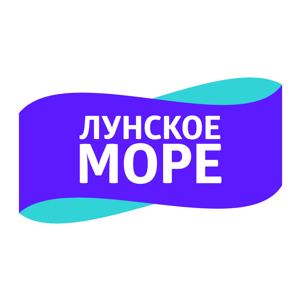 Лунское море