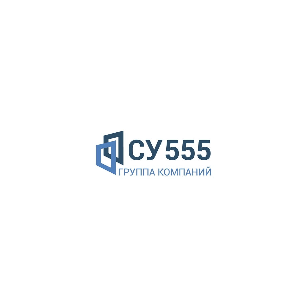 Группа Компаний «СУ-555»