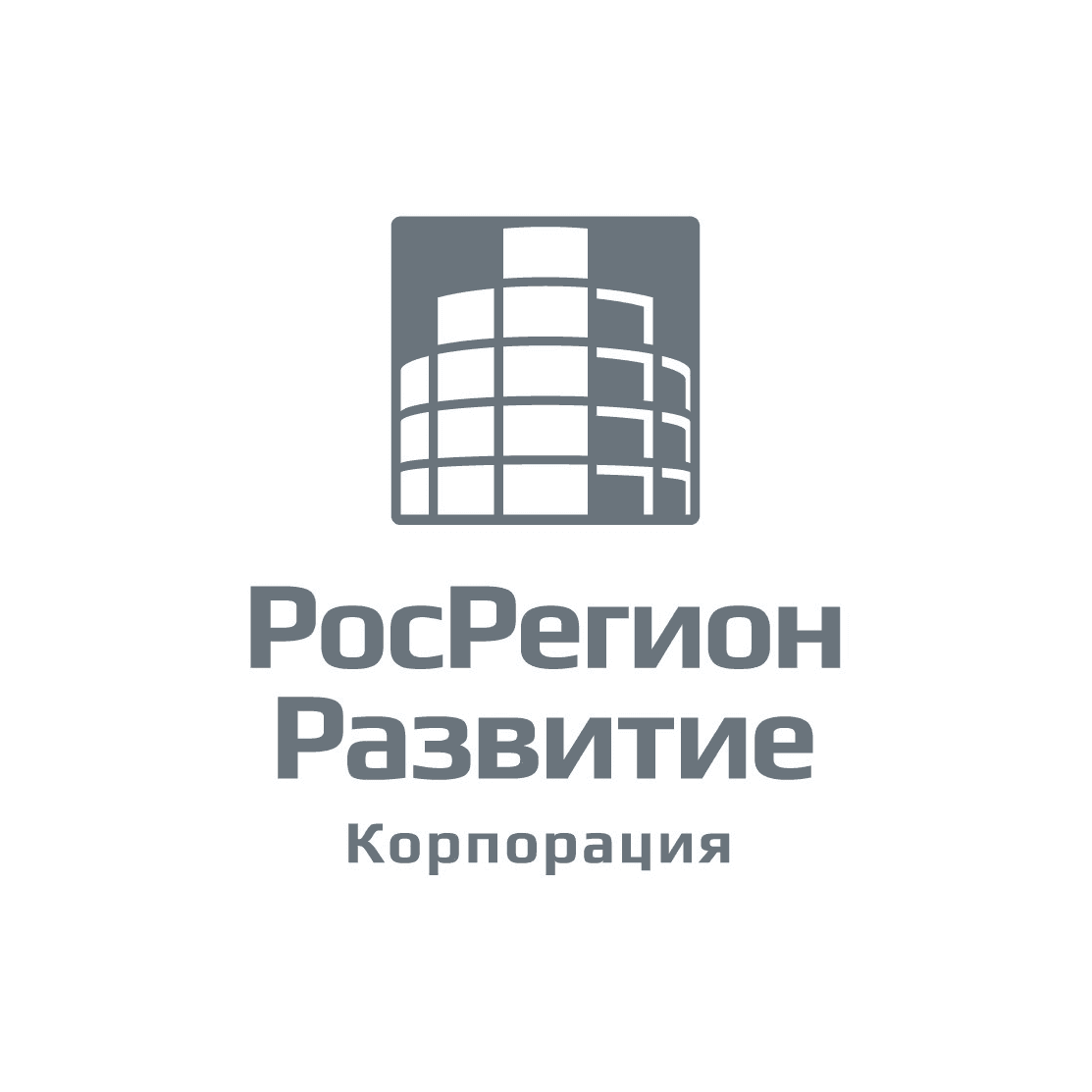 РосРегион Развитие