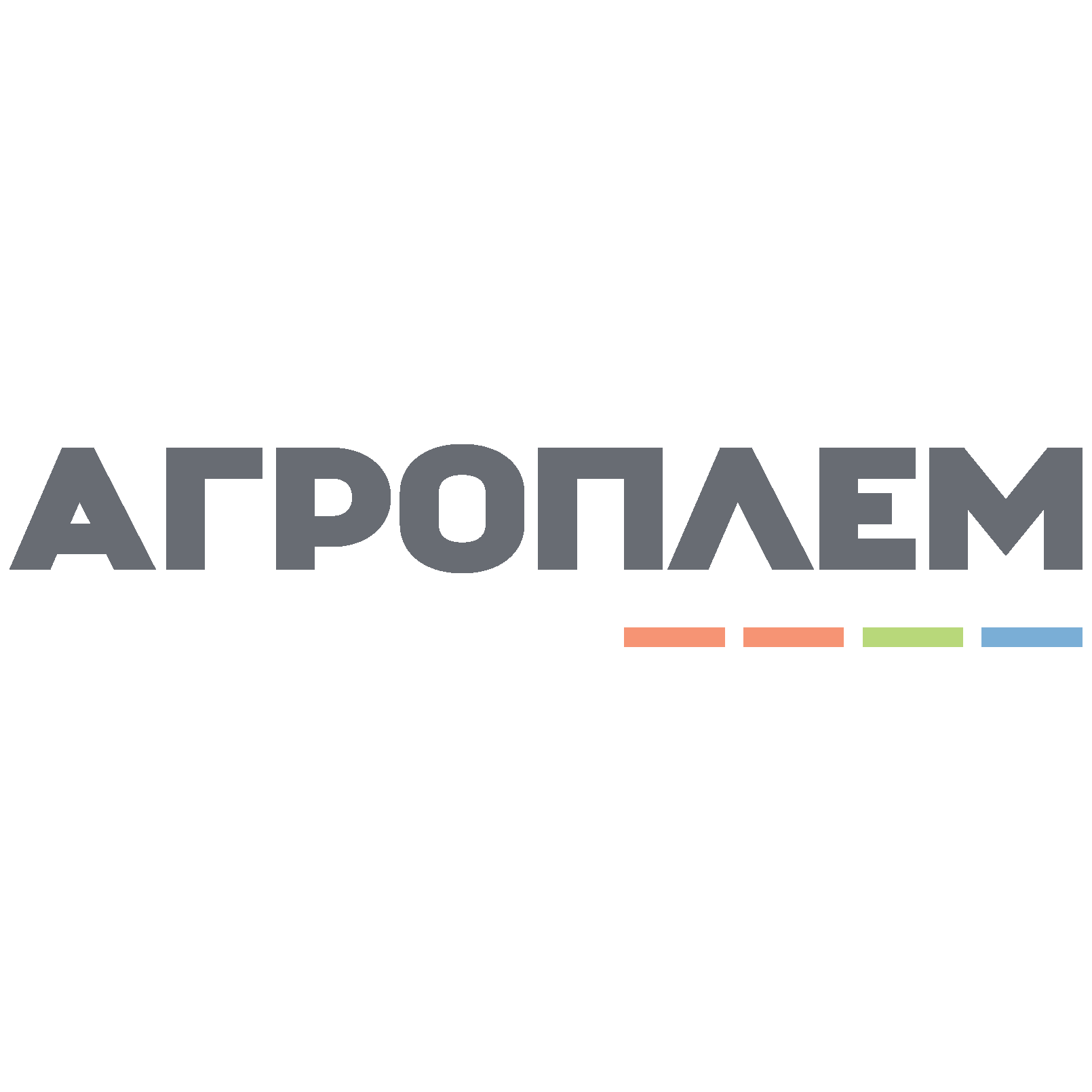 Агроплем