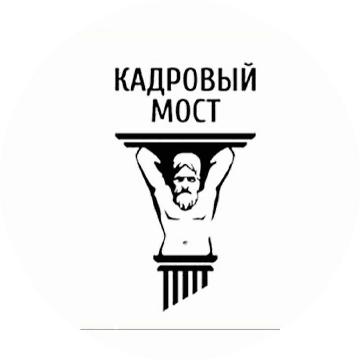 Кадровый Мост