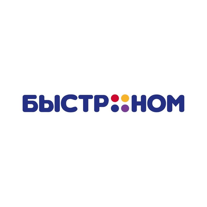 Быстроном