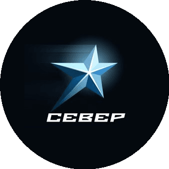 Север