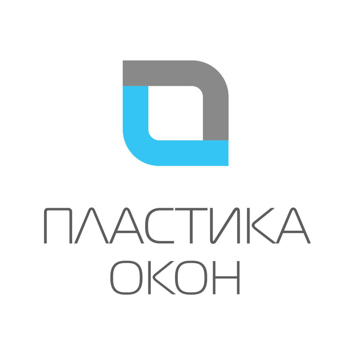 Пластика ОКОН