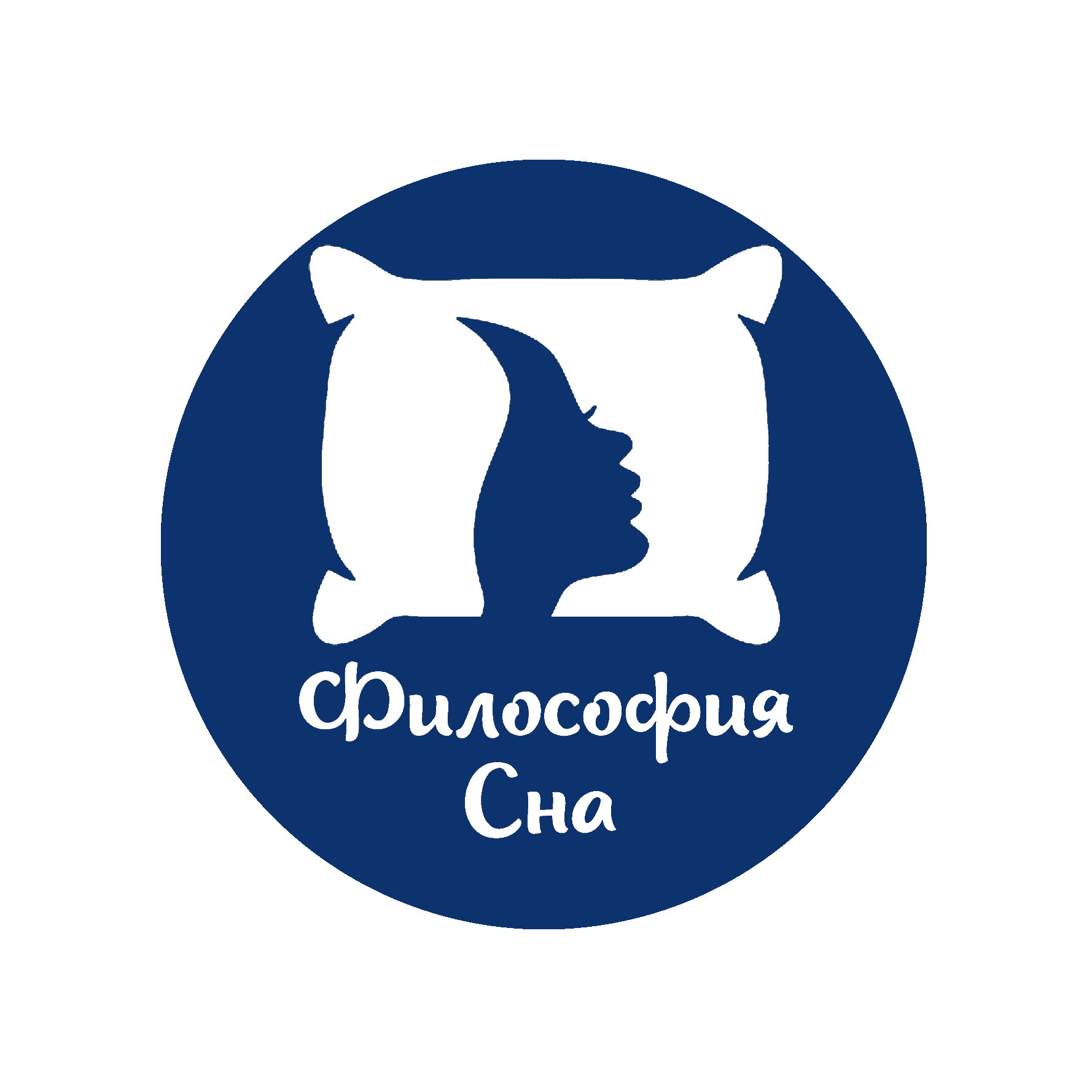 Белик Павел Викторович