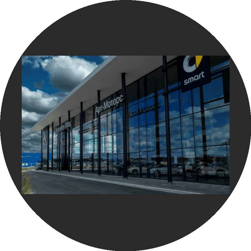 АРТ-МОТОРС МБ