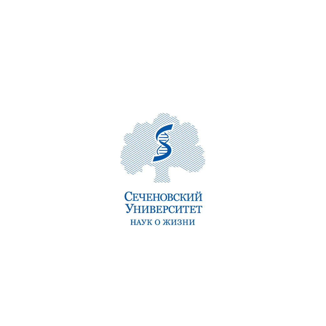 ФГАОУ ВО Первый МГМУ им. И.М.Сеченова Минздрава России (Сеченовский Университет)