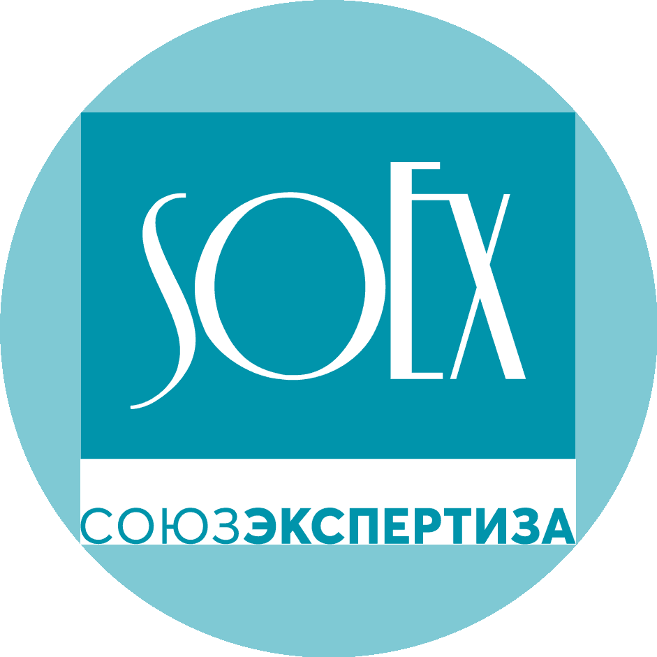 АНО СОЮЗЭКСПЕРТИЗА ТПП РФ