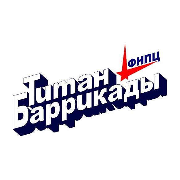 ФНПЦ Титан-Баррикады