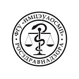 Санкт-Петербургский филиал ФГБУ ИМЦЭУАОСМП Росздравнадзора