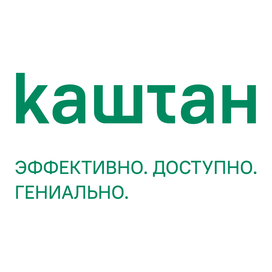 Каштан