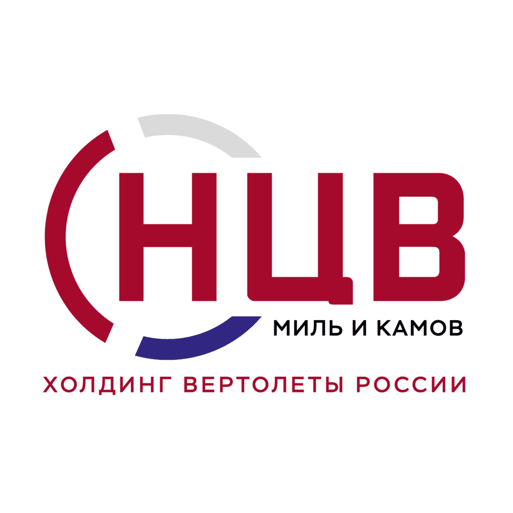 Акционерное общество Национальный центр вертолетостроения им. М.Л. Миля и Н.И. Камова