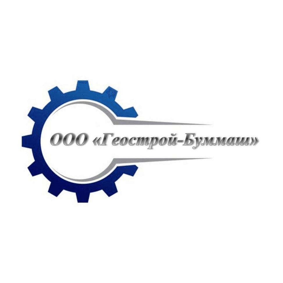 Геострой-Буммаш